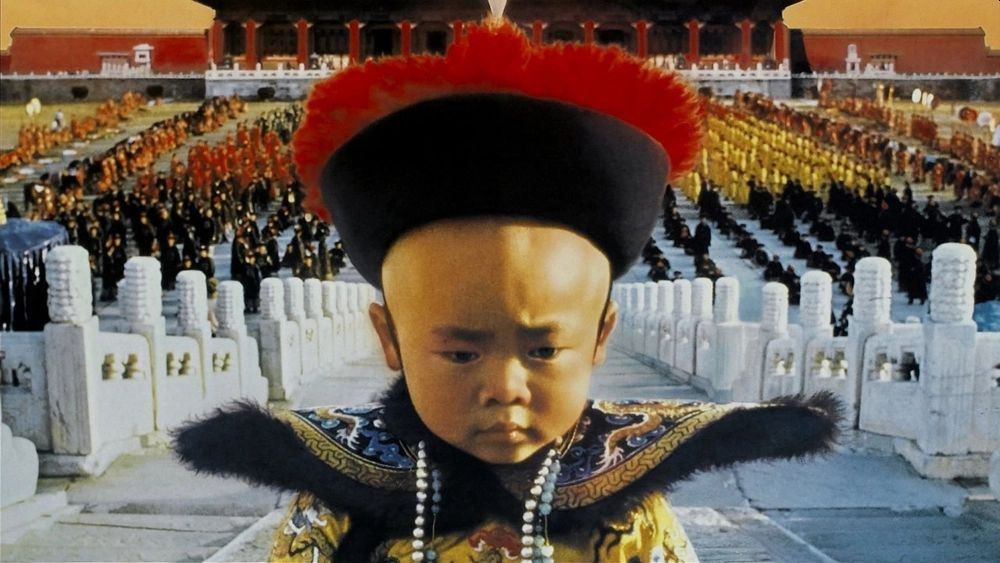 Emperor_banner